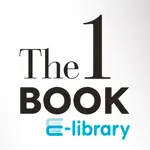 The 1 Book E-Library App Positive Reviews