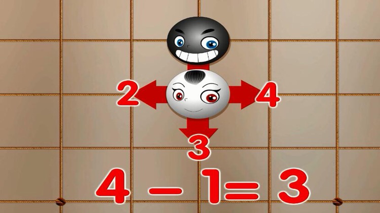 弈鹿围棋动画课程04 screenshot-3