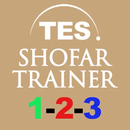 Shofar Trainer 1-2-3 Cheats