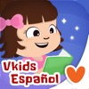 Aprender Español Para Niños icon