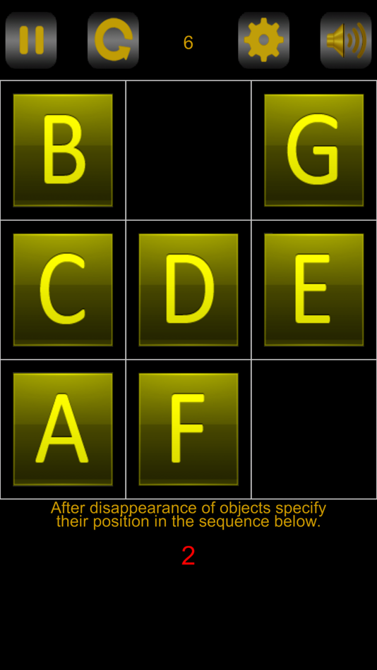 #2. Remember the sequence! (iOS) 由: Ruslan Goncharenko