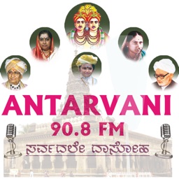 Radio Antarvani