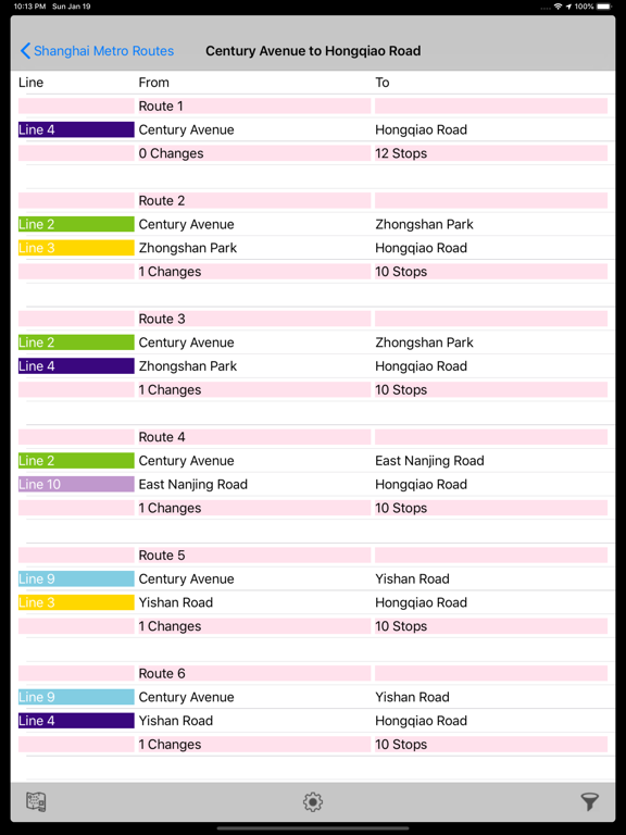 Screenshot #6 pour Shanghai Metro Route Planner