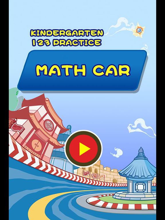 Screenshot #4 pour Kindergarten  123 practice-Math car