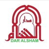 Dar Al Sham icon