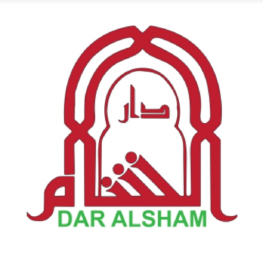 Dar Al Sham