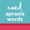 Speech Therapy Apraxia Words - iPadアプリ