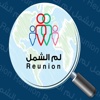 Re-Union App