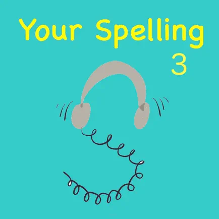 Your Spelling Grade 5/6 Cheats