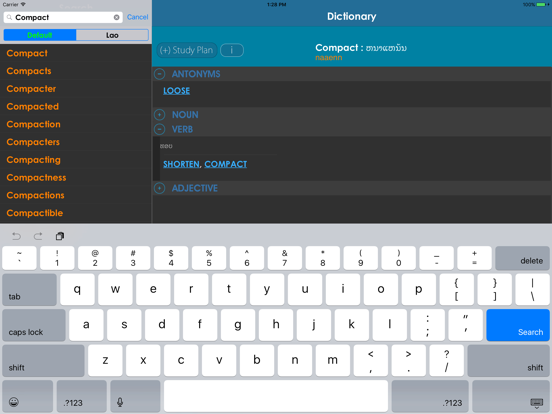 Screenshot #5 pour Lao Dictionary