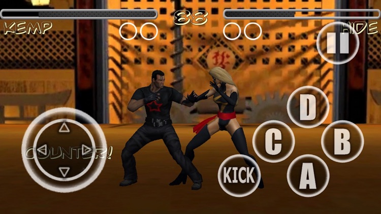 Deadly Fight : Fighting Club 2017