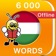 6000 Words - Learn Hungarian Language & Vocabulary app icon - Education app for iPhone