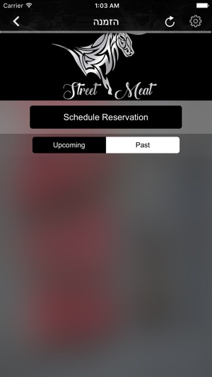 STREET MEAT(圖3)-速報App
