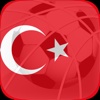 U20 Penalty World Tours 2017: Turkey