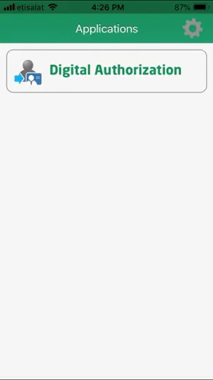DIB Digital Authorization screenshot 4