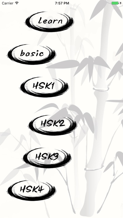 Shuo Zhong Wen - repeat after me say mandarin