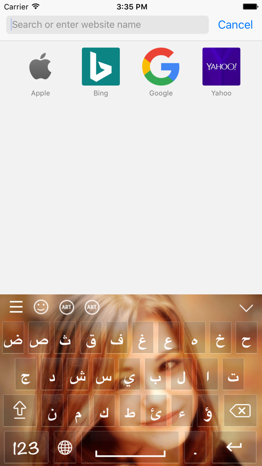#5. Arabic Keyboard - Arabic Input Keyboard (iOS) 由: Bhavik Savaliya