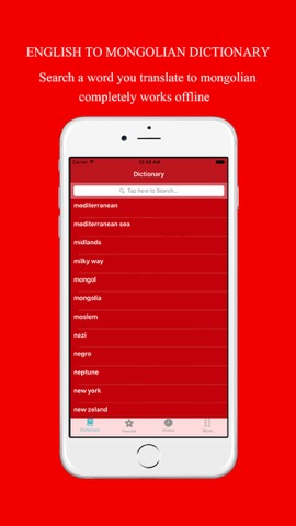English to Mongolian Dictionary: Free & Offlineのおすすめ画像2