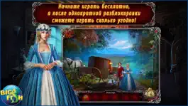 Game screenshot Химеры. Проклятые и забытые. - Скрытых предметов mod apk