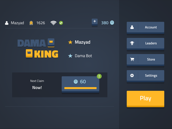 Screenshot #5 pour Dama King