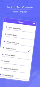 Audio to Text Converter screenshot #5 for iPhone