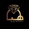HayaJewelery icon