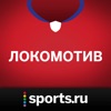Sports.ru — все о ХК Локомотив