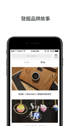 Roundabuy ｜Shop HK Brands(圖4)-速報App