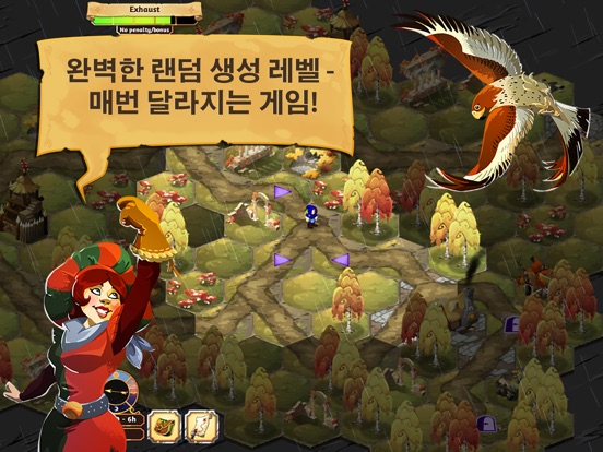 Crowntakers (Asia) 앱스토어 스크린샷