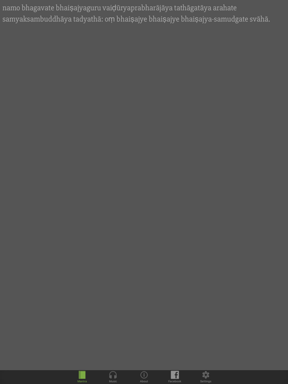 Medicine Buddha Dharani iPad screenshot 1 - Book app