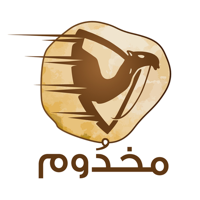 مخدُوم