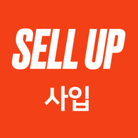 SELL UP 사입삼촌 전용