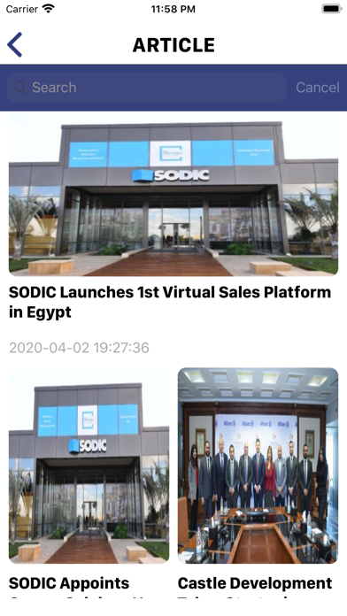 InvestGate Egypt Screenshot