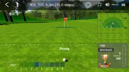 Game screenshot InBirdie Game hack