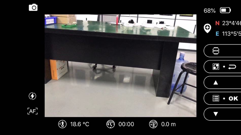 #2. PhotoDive (iOS) 由: 海裕 冯