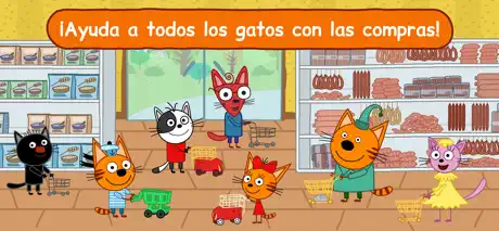 Kid-E-Cats: Gatos Supermercado