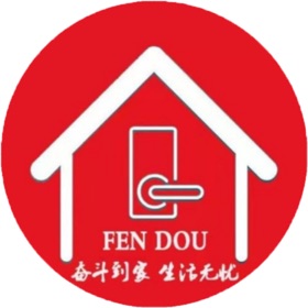 螢幕擷取畫面 (1) 奋斗家政维修APP