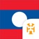 Lao Language Guide & Audio - World Nomads app icon - Travel app for iPhone