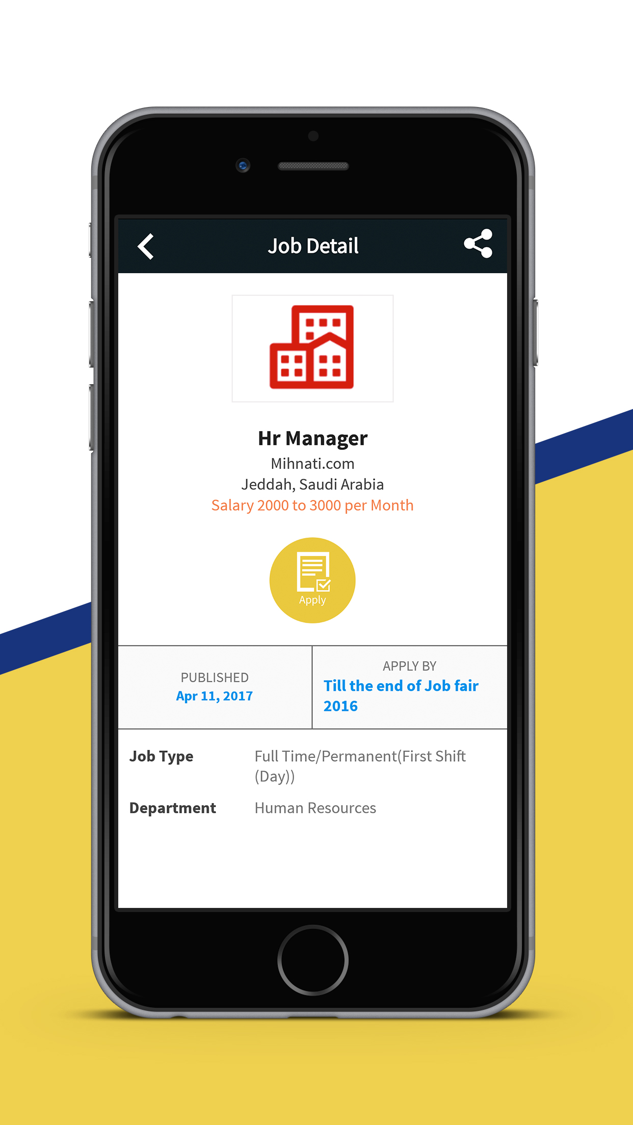 UOH Career Fair screenshot 2