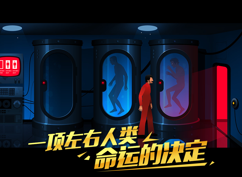 沉默年代