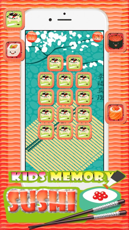 Find The Same Sushi screenshot-3