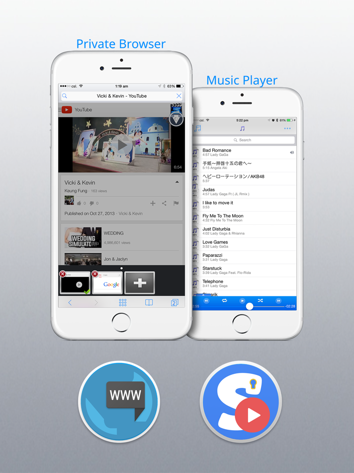 #4. iSafe HD (iOS) 由: Fanship