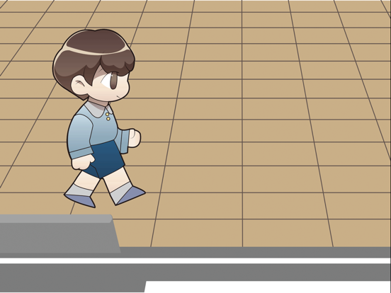 Screenshot #6 pour 「あそんでまなぼう　ぼくのおつかい」