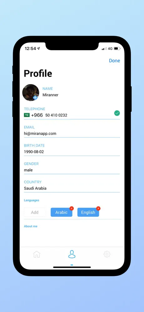 Aqdar for PT