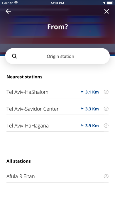 רכבת ישראל - Israel Railways Screenshot