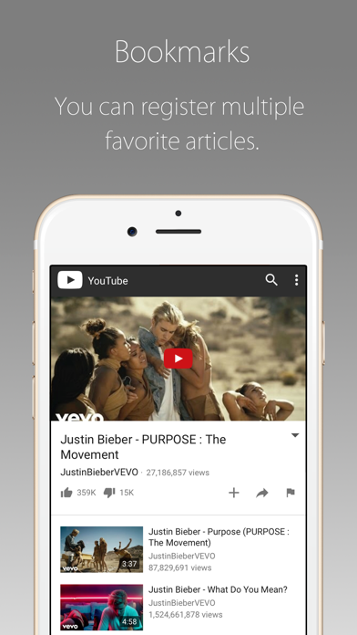 Screenshot #3 pour Fan App for Justin Bieber