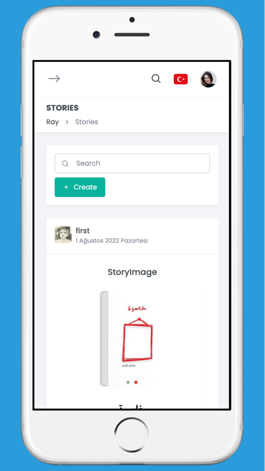 #3. Dafeen (iOS) 来自: NETWORK SYSTEMS DEVELOPMENT (NSD)