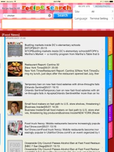 Recipe Search App screenshot #3 for iPad