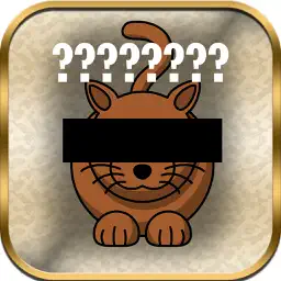 Guess Animal Name Quiz app icon
