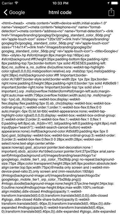 Screenshot #3 pour Web Inspector - code debugger